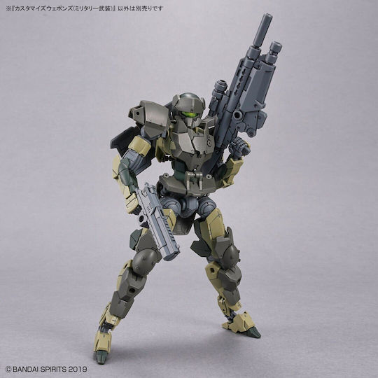 30mm Customize Weapons Military Weapon Model Kit
