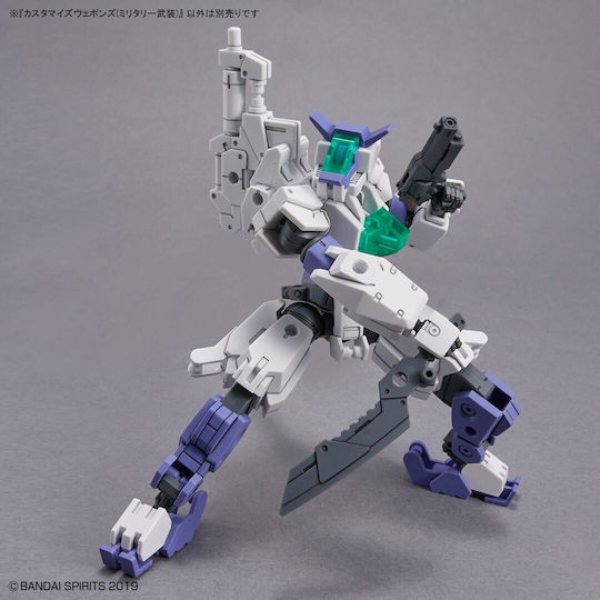 30mm Customize Weapons Military Weapon Model Kit