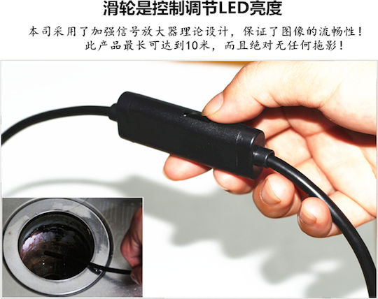 CST EHD-05 Endoscope Camera 1280x720 pixels for Mobile with 5m Cable