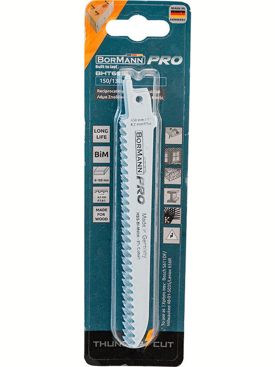 Bormann Pro BHT6021 Λάμες για Μέταλλο και Ξύλο 5τμχ
