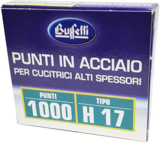 Σύρματα Συρραπτικού 17H 1000τμχ Buffetti BUF1005533
