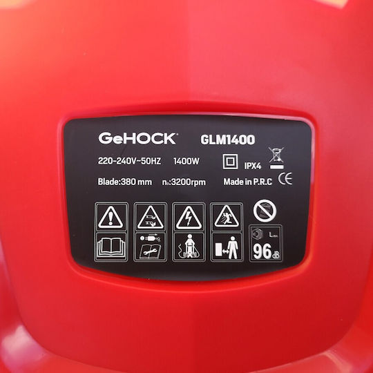 GeHock Lawn Mower Electric 1400W