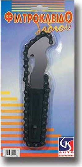Auto Gs Cheie pentru Filtru de Ulei cu Lanț 120mm