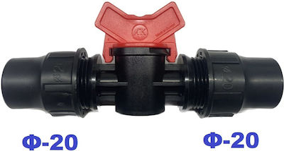 Palaplast 3167/2020 Connection Pipe Valve with Switch Lock Type 20mm