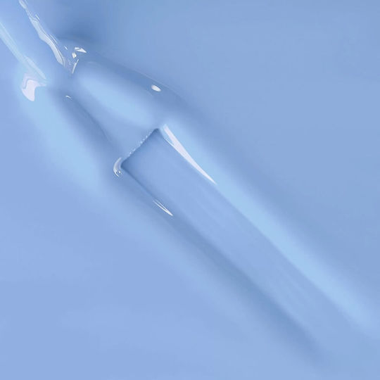 Bluesky Speak Your Truth Хибриден Лак за Нокти Within You SS2308 15мл 1бр