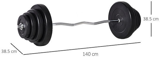 HomCom Φ25mm 5kg Length 140cm with Screw Collars