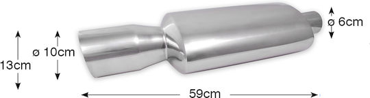 Autoline Τελικό Καζανάκι Universal Μονό Inox 13x59cm