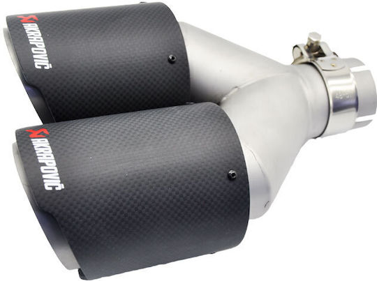 zhta.gr Exhaust Muffler TP-CT/10 for Universal 65mm
