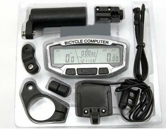 SD-558A Waterproof Wireless Bicycle Counter
