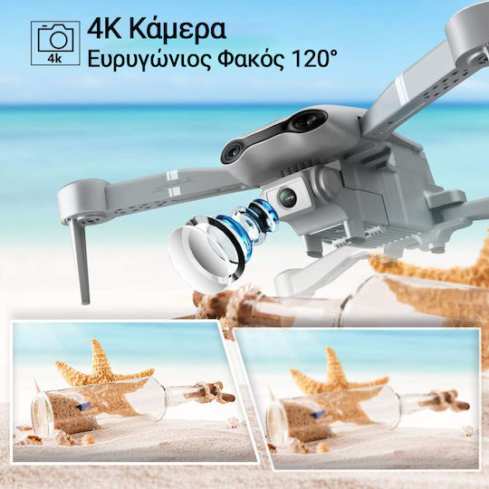 CleverDrone V3 Дрон 5 GHz с 4K Камера и Контролер