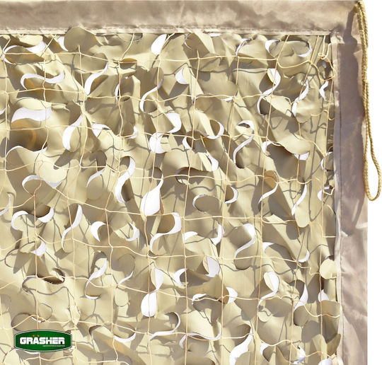 Grasher Rectangular Camouflage Net Beige with PU Coating 3x4m 180gr/m²