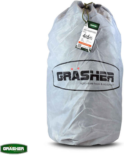 Grasher Rectangular Camouflage Net Gray with PU Coating 4x6m 180gr/m²