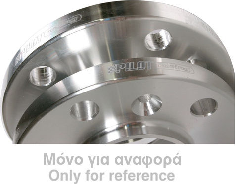 Lampa Αποστάτες Τροχών Αυτοκινήτου 20mm (4x108) για Ford B-Max / Fiesta / Focus / Mondeo 2τμχ