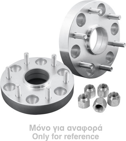 Lampa Μ21 Car Wheel Adapters for 4x4 30mm 2pcs
