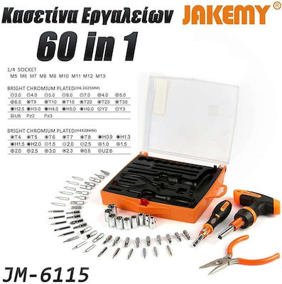 Jakemy JM-6115 Tool Casket with 55 Tools