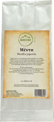 Nostos Pure Πιπερίτα Mentă 30gr