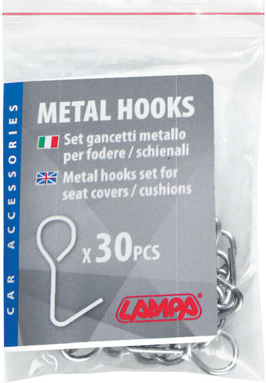 Lampa Car Hook