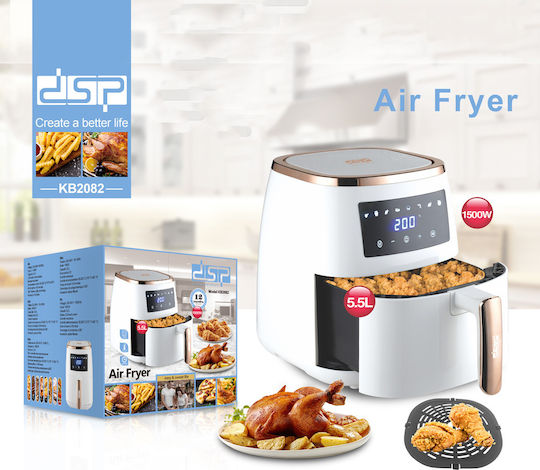 DSP Air Fryer 5.5lt Λευκό KB2082
