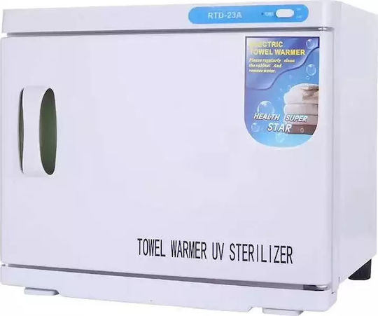 Κλίβανος UV 23lt 200W