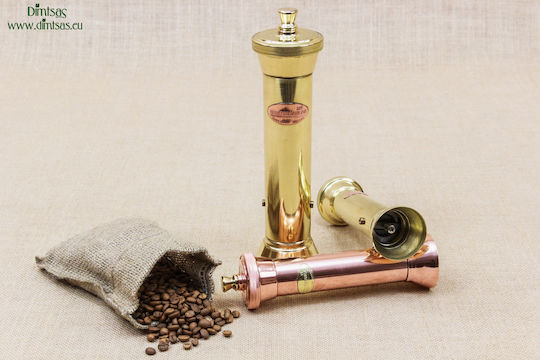 Manual Metallic Pepper Mill Gold