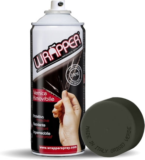 Lampa Spray Protective Film Wrapper High Temperature with Mirror Effect Green 400ml