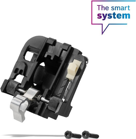 Bosch Mounting kit PowerTube holder lock side horizontal vertical pivot Bicycle Spare Part