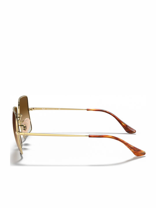 Ray Ban Bridge Γυαλιά Ηλίου με Μεταλλικό Σκελετό Ray Ban Bridge Γυαλιά Ηλίου με Μεταλλικό Σκελετό
