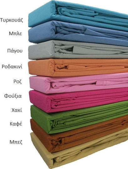 Le Blanc Cearșaf Super dublu 220x240cm. Cotton Line Gri