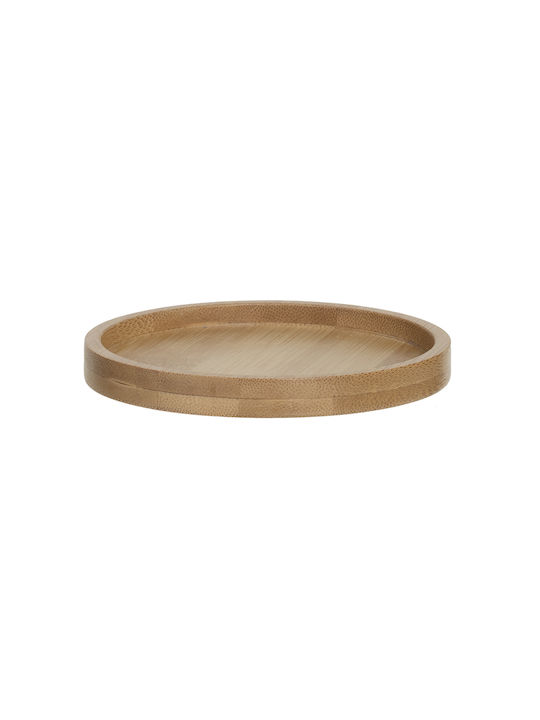Secret de Gourmet Τσαγιέρα με Κούπα Κεραμική Natural Pink