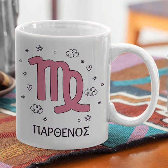 Koupakoupa Cană Ceramică Virgo Zodiac 330ml