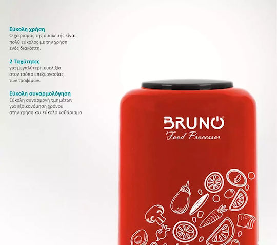 Bruno Πολυκόπτης Multi 400W με Δοχείο 500ml Κόκκινος