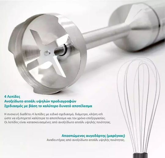 Bruno Hand Blender with Inox Rod 1200W Silver