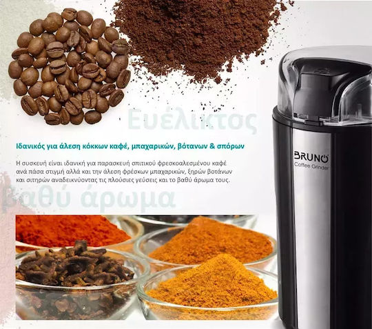 Bruno Electric Coffee Grinder 200W for 75gr Beans Black