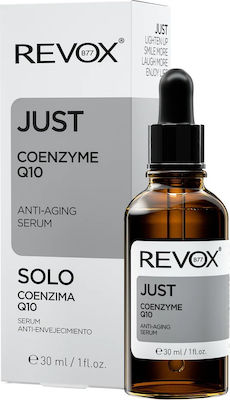 Revox Just Anti-îmbătrânire Serum Față 30ml