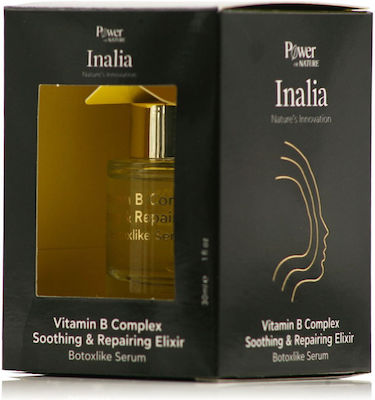 Inalia Vitamin B Complex Soothing & Repairing Elixir Botoxlike Hidratant & Anti-îmbătrânire Serum Față pentru Detoxifiere 30ml