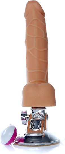 Kinksters Mr. Perfect Ρεαλιστικός Δονητής με Remote Control 12 Functions 24cm Flesh