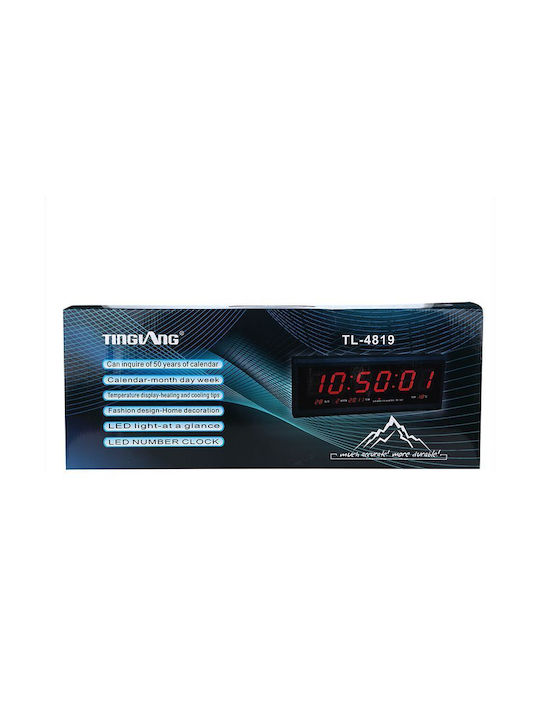 Factory Wall Clock Digital Plastic Black 48x18cm