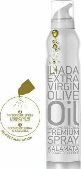 Agrovim Extra Virgin Olive Oil Iliada 200ml