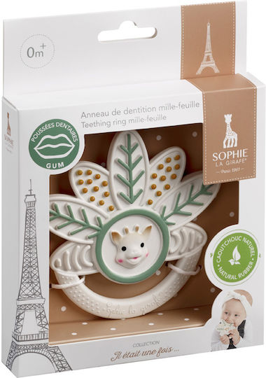 Sophie La Girafe Mille Feville Μασητικός Κρίκος Οδοντοφυΐας από Καουτσούκ για 0 m+
