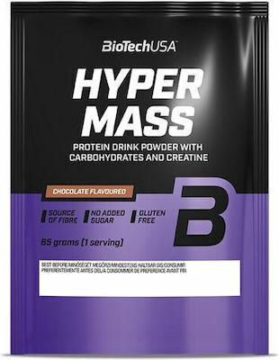 Biotech USA Hyper Mass Protein Carb Fusion Drink Powder with Flavor Vanilla 65gr