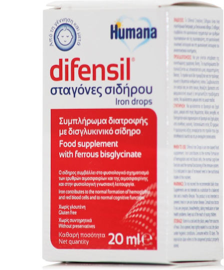 Humana Difensil 20ml