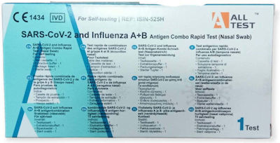 All Test SARS-Cov-2 & Influenza A+B 20τμχ Αυτοδιαγνωστικό Τεστ Ταχείας Ανίχνευσης Αντιγόνων Covid-19 & Γρίπης με Ρινικό Δείγμα