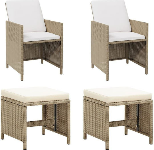 Beige Armchair 2 Pieces 52x56x85cm Beige Armchair 2 Pieces 52x56x85cm