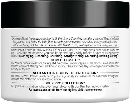 TRESemme Biotin+ 7 Repair Μάσκα Μαλλιών για Επανόρθωση 300ml