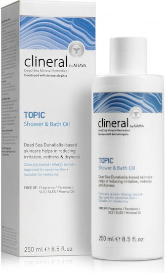 Ahava Clineral Topic Ulei pentru Gel de Duș Hidratant 250ml