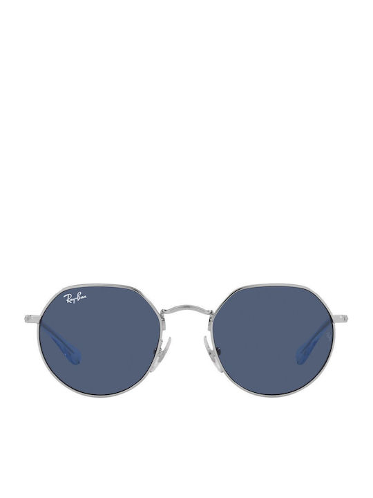 Ray Ban Στρογγυλά Παιδικά Γυαλιά Ηλίου Ασημί
