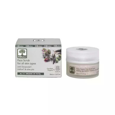 Bioselect Face Scrub for All Skin Types with Dictamelia, Mallow & Olive Pits 50ml