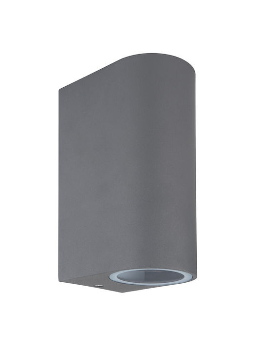Globo Lighting Veronika Wall-Mounted Outdoor Spot Light GU10 IP44 Double Beam 6.8x15.2εκ.