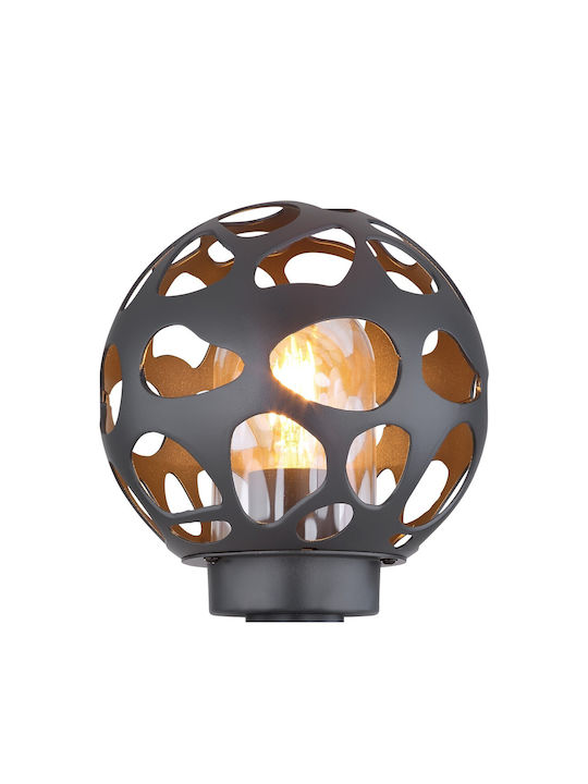 Globo Lighting Hilario Wall-Mounted Outdoor Ceiling Light E27 IP44 20x32.7εκ.