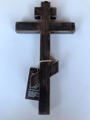 Handgefertigtes Holzkreuz vom Berg Athos